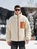 [Reversible] Chaqueta Acolchada de Algodón de Marca de Moda, Chaqueta Acolchada de Algodón Cachemir, Mismo Estilo para Hombres y Mujeres, Chaqueta Gruesa Casual Estilo Japonés para Exteriores con Logo Estampado
