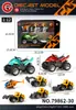 Transfronterizo 1:32 Jeep Wrangler Siete Puertas Sonido y Luz de Empuje Hacia Atrás Aleación Vehículo Todoterreno Modelo Adorno Juguete para Niño