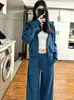 Conjunto esportivo casual azul para mulheres, jaqueta moletom nova de outono de 2026, um conjunto completo de looks estilo coreano para pessoas baixinhas