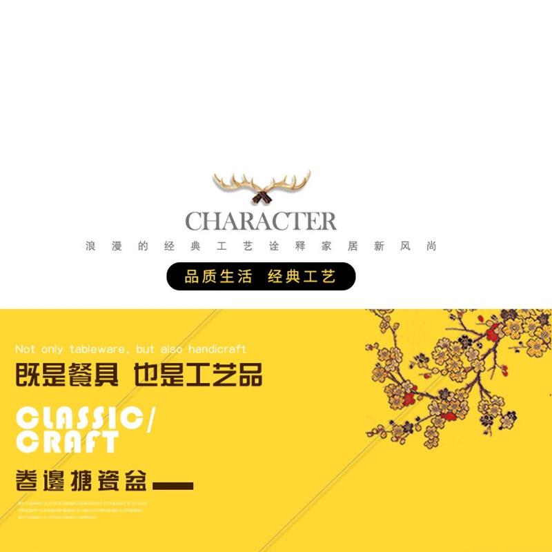 卡通加厚盆4