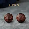 Contas da Fortuna de Sândalo Vermelho de Folha Pequena, Contas Soltas com Escultura de Signos do Zodíaco, Acessórios de Dragão e Serpente do Zodíaco para o Ano de Nascimento