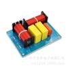 Divisor de Frequência Alto e Baixo Bidirecional Frequência Hifi Áudio de Alta Fidelidade Alto-falante Crossover Modificado Divisor