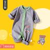 Macacão Bebê Hayi Roupas Primavera e Outono Outono Algodão Roupa Verão Menina Bebê Pijama Masculino Macacão Recém-Nascido Verão