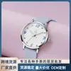 Shengke shengke Moda Estudiante Correa Simple Casual Agua Oro Rosa Reloj de Cuarzo para Mujer