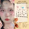 Nuevas pegatinas de maquillaje creativas para escenario de concierto con diamantes de mariposa, pegatinas de diamantes de lazo, pequeños accesorios para la cara