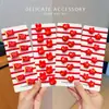 Nuevo Scrunchie de Cinco Estrellas Bandera Roja, Diadema, Accesorio para el Cabello con Forma de Corazón para Viajes del Día Nacional, Lindo Scrunchie para Estudiantes