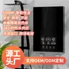 Aquecedor de Água Elétrico Doméstico Novo Modelo Inteligente de Temperatura Constante Aquecimento Rápido de Fábrica Transfronteiriço Pequeno Aquecedor de Água Elétrico de Aquecimento Instantâneo
