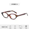 Armazón de Gafas Trendy Estilo Coreano Nerd Ojo de Gato Marco Redondo Pequeño Gafas Anti Luz Azul para Mujer Gafas Planas Antirradiación en stock