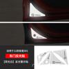 Aplicável a 23 modelos de polar Krypton X 001 009 adesivos de aviso refletivos para porta, caixa traseira de reserva, porta-malas elétrico, adesivos luminosos