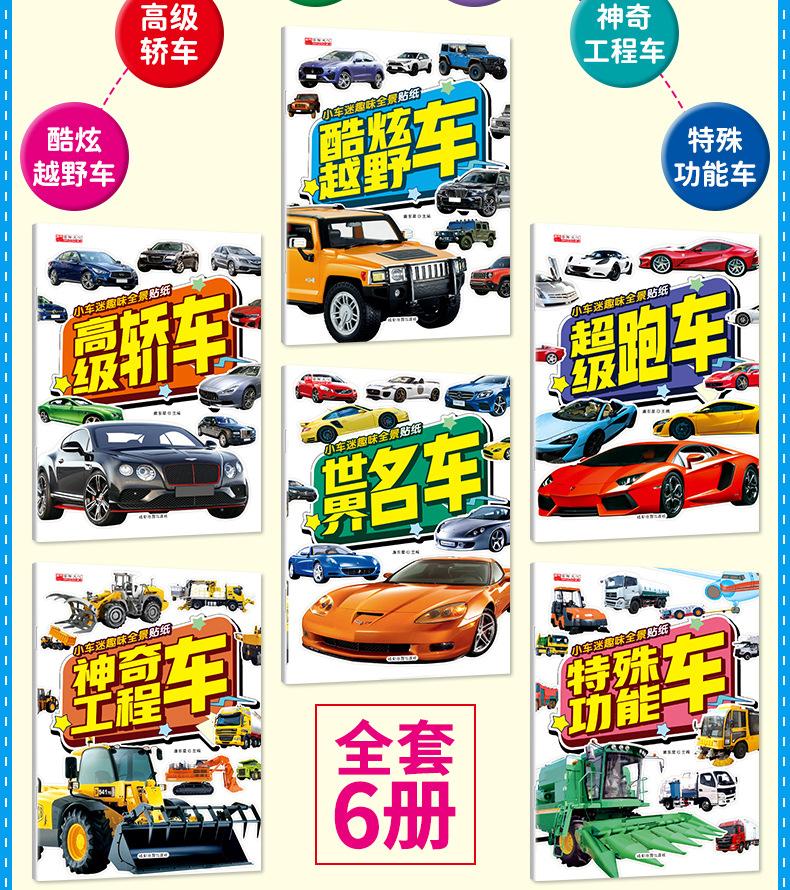 详情_03.jpg