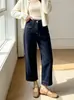Jeans acampanados de tiro alto para mujer, elásticos en cuatro direcciones, para principios de otoño, con diseño de costuras visibles, pantalones de pierna recta con dobladillo deshilachado para un efecto adelgazante