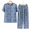 Conjunto de duas peças de verão para mulheres de meia-idade e idosas: cardigã fino, blusa soltinha de manga curta e calça comprida, roupas plus size para idosos