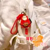 Año del Caballo Llavero de Cuero de Buena Suerte Colgante de Muñeca Femenina Lingote Bolsa de la Suerte Caballo del Zodiaco Regalo Pequeño Creativo