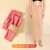 Calças femininas quentes com acolchoado de veludo calças de outono aquecimento calças de algodão veludo de camelo calças de veludo calças de linha leggings inverno