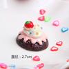 Simulación japonesa fresa cereza resina pastel comida y juego DIY caja cosmética caja de almacenamiento accesorios de decoración