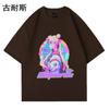 Comércio exterior AliExpress camiseta de algodão manga curta masculina gola redonda solta tendência esportiva marca lazer corrida fitness verão atacado