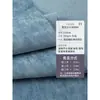 Tela de Chenilla para Sofá, Restos de Tela Gruesa de Color Sólido para Cortinas, Venta de Liquidación, Mantel, Funda de Almohada, Material para Manualidades DIY