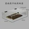 Caja de Almacenamiento para Teléfono Móvil de Acrílico para Manualidades, Montada en Pared, con Cerradura, Caja de Almacenamiento Simple, Se Puede Cargar, Envío Gratis