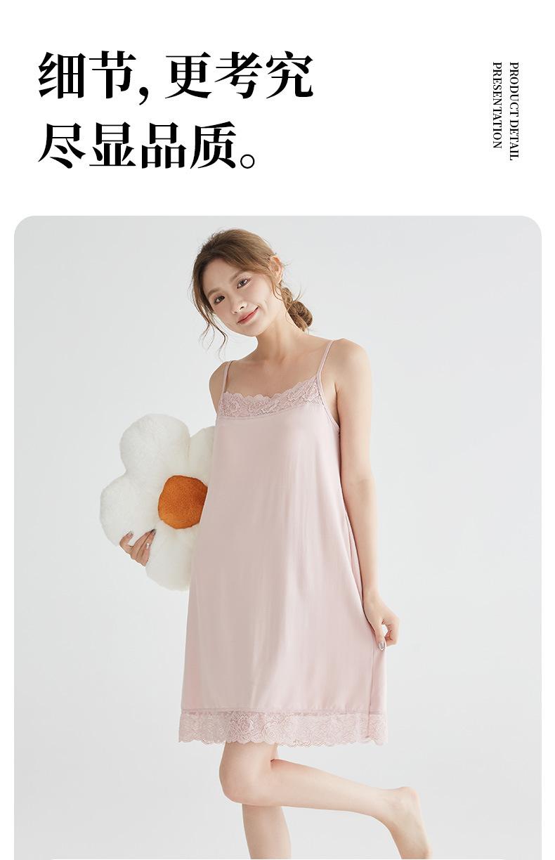 蕾丝吊带裙_13