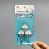 Gancho acanalado KM 612, gancho giratorio para baño, gancho para objetos pequeños, gancho adhesivo, 3 piezas