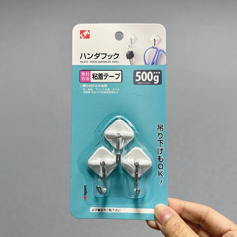 612新纸卡2024-1-6.jpg