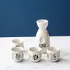Jarra de Sake Japonés Cerámica Juego de Vino Calentador de Vino Olla para Vino Caliente Hogareño Pequeña Copa de Vino Blanco Copa para Licores Olla de Soju