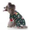 Mono de terciopelo de coral, mono casual para mascotas, Halloween, fiesta de Navidad, pijama divertido para perro