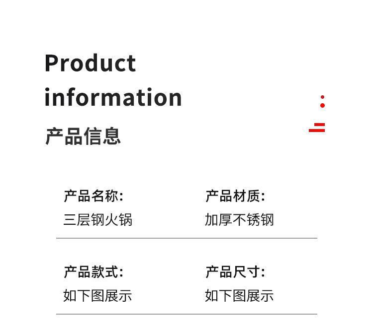 详情图片_09.jpeg