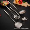 Espátula cuchara de sopa colador de acero inoxidable 316L cocina hogar mango extendido puntiagudo resistente a altas temperaturas anti-quemaduras juego de cuatro piezas