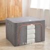 Caja de Almacenamiento Plegable Grande con Estructura de Acero y Tela Oxford al por Mayor Caja de Almacenamiento Transparente Caja de Almacenamiento para Juguetes Caja de Almacenamiento para Ropa