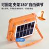 Puesto Noche Mercado Luz Hogar Súper Brillante led Apagón Luz de Emergencia usb Carga Exterior Camping Iluminación Solar