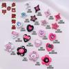 Joias de liga para unhas cor dopamina adesivo estrela de cinco pontas estrela do amor flor diamante acessórios decorações de unhas
