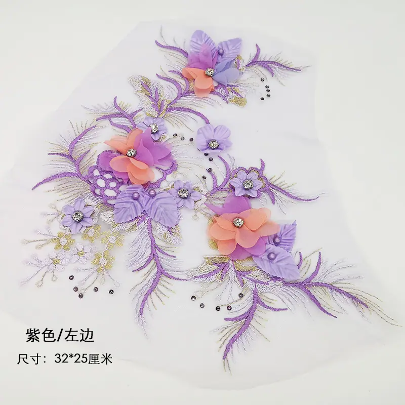 紫色左边.jpg