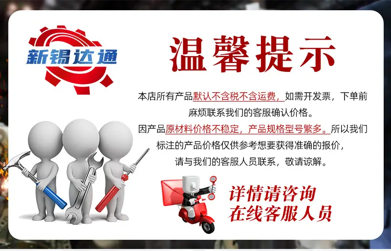 详情_01
