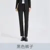 Atuendo Profesional Estilo Universitario para Estudiantes Mujeres, Adecuado para Exámenes de Calificación Docente y Entrevistas, Nuevo Conjunto de Traje Cruzado para Mujer Primavera, Otoño e Invierno