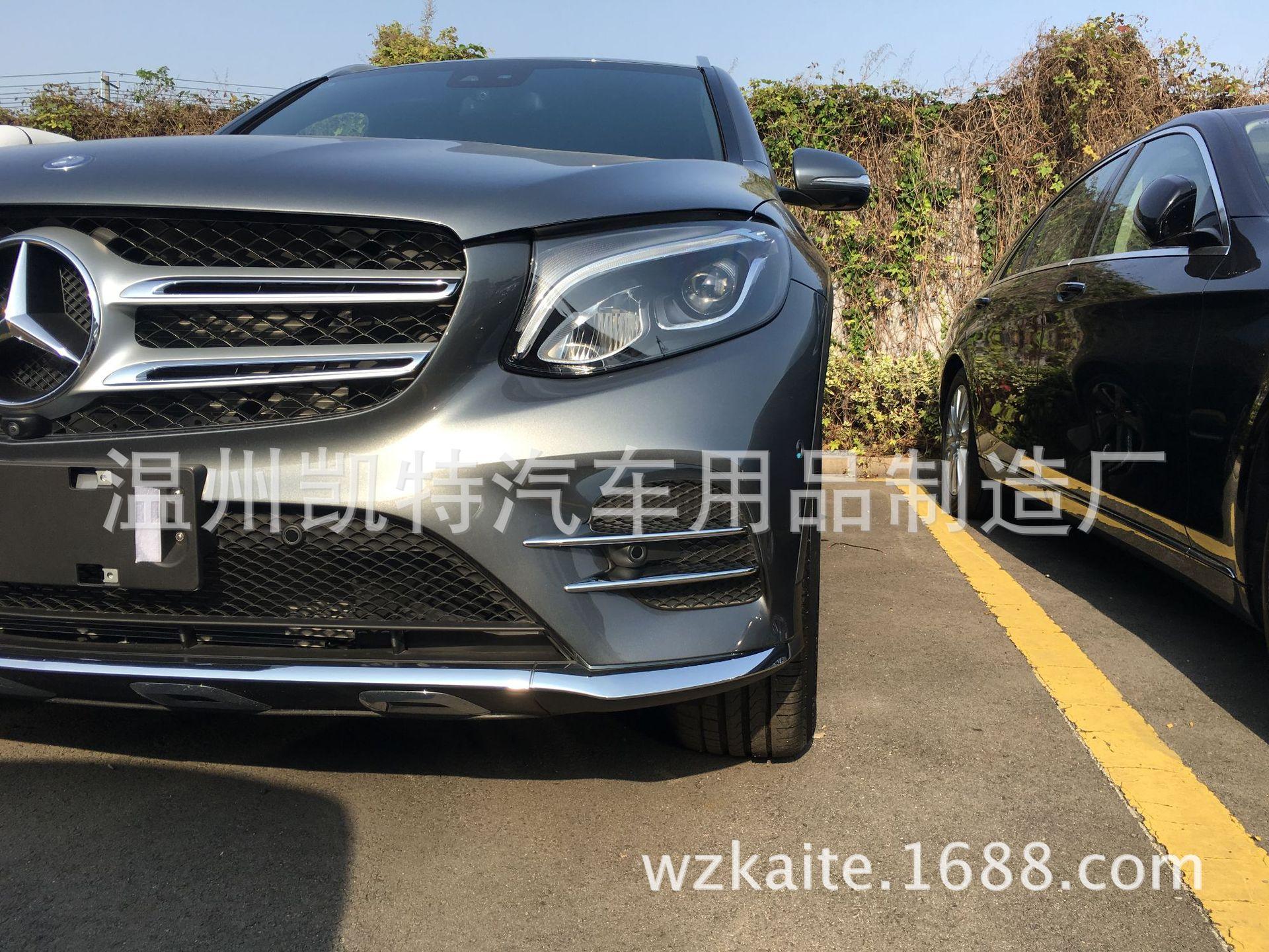 微信图片_20180424124734