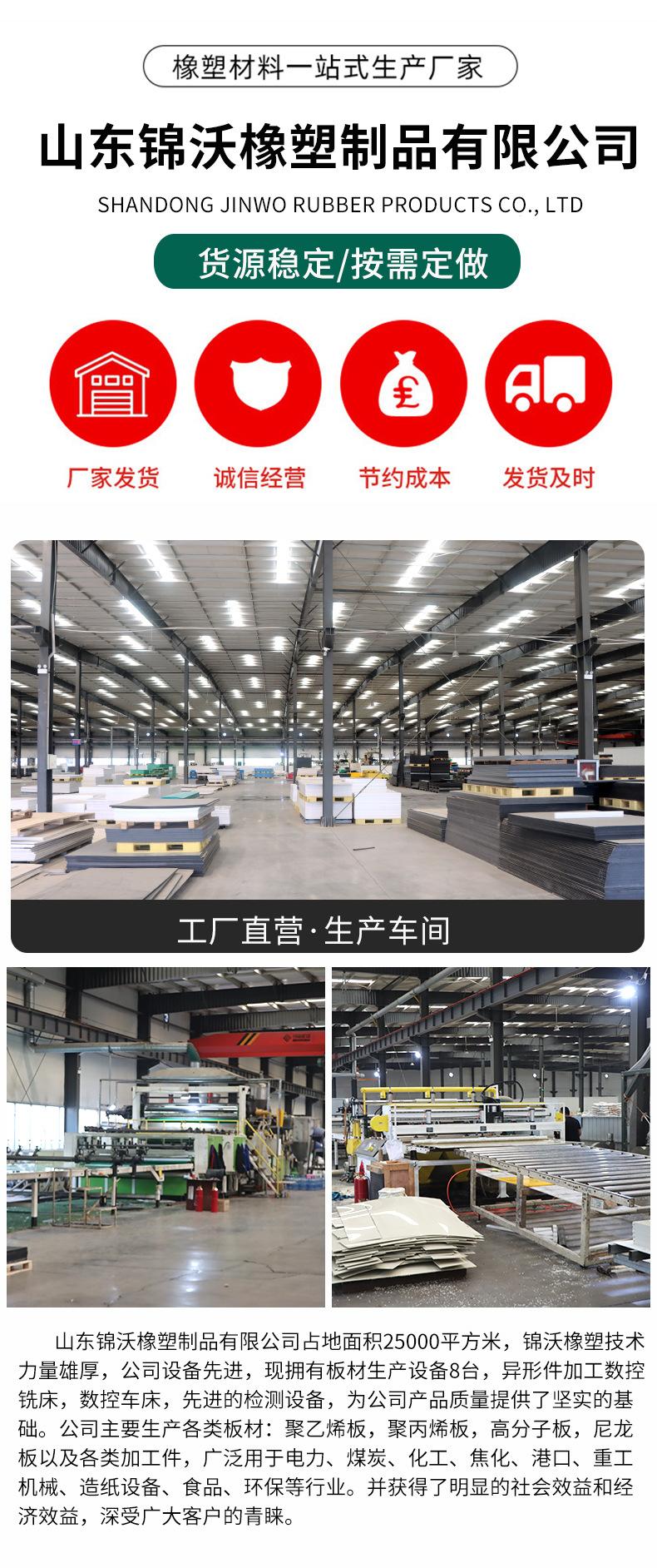 尼龙套_11.jpg