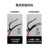 Pinza de Acetato Estilo Coreano para Peinado Elegante, Pinza de Pato de Gama Alta para Peinado Elegante en la Parte Trasera de la Cabeza, Pinza que No Daña el Cabello, Accesorios para el Cabello para Mujeres