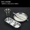 Juego de Vajilla para Barbacoa de Acero Inoxidable 304 estilo Coreano Palillos Dorados Cuchara Vaso para Agua Plato para Sabor Tazón para Arroz Plato para Huesos Plato para Salsas