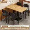 Conjunto de Mesa y Sillas para Comida Rápida Combinación Restaurante Diner Hamburguesería Tienda de Té con Leche Mesa Rectangular Tienda de Snacks Catering Mesa Comercial