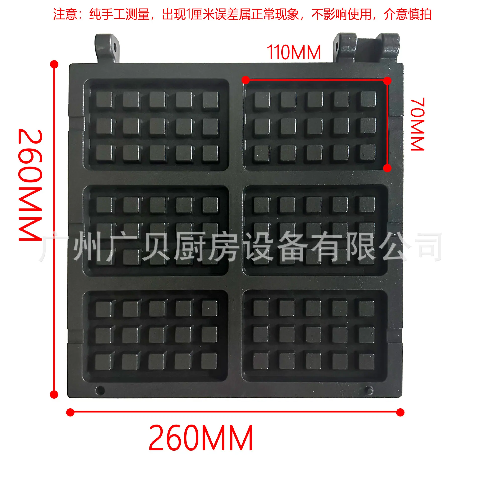 六片的规格.jpg