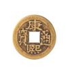 Accesorios de Moneda de Cinco Emperadores de Latón Seleccionados Cuidadosamente para Decoraciones de Llavero de Piedra de Umbral de Puerta, Venta al por Mayor del Fabricante de los Nueve Hijos Imperiales