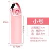 Funda Protectora Universal para Tazas de Vidrio, Botella de Agua Aislada con Correa para Llevar, Anticaídas, Resistente al Calor, Aislante, Cruzada, Portátil