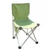 Silla plegable portátil para exteriores para camping, pesca, bocetos, playa, con respaldo, adecuada para ocio, personalizable