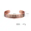 Popular Pulsera Roja de Cobre de Amazon, Pulsera de Energía Árbol de la Vida, Pulsera de Cobre Puro, Pulsera Saludable de Terapia Magnética
