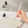 Pincel de Caligrafía para Horquilla con Pelo de Lobo y Pelo Mixto, Letra Regular Pequeña, Pincelada Fina, Cuaderno de Caligrafía para Pintura China, Bolígrafo para Copiar Escrituras, Letra Dorada Fina