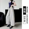 Pantalones de encaje de nailon para mujer, nuevo estilo de verano, pantalones de pierna ancha petite de cintura alta adelgazantes, pantalones rectos casuales elegantes
