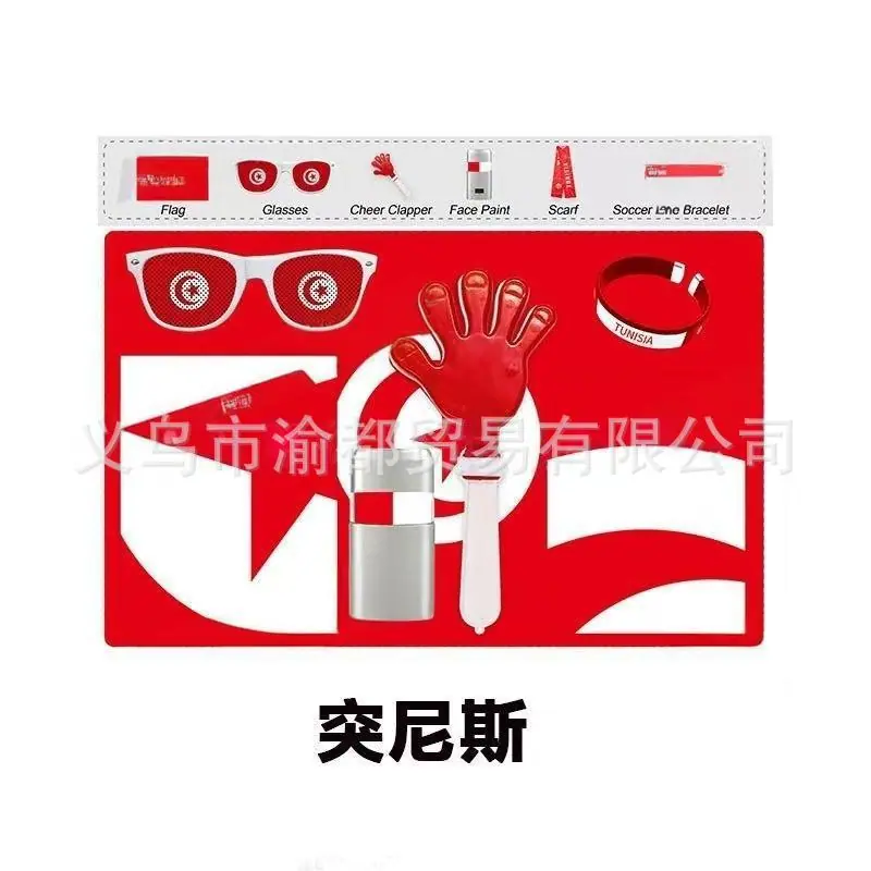 downloaded-image (3)