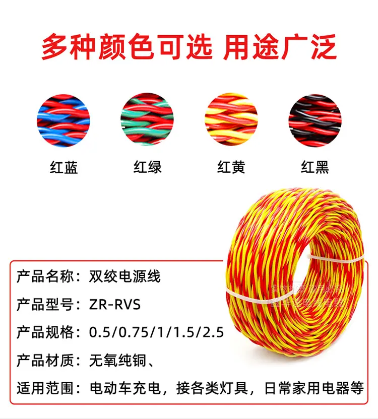 花线详情_06.jpg