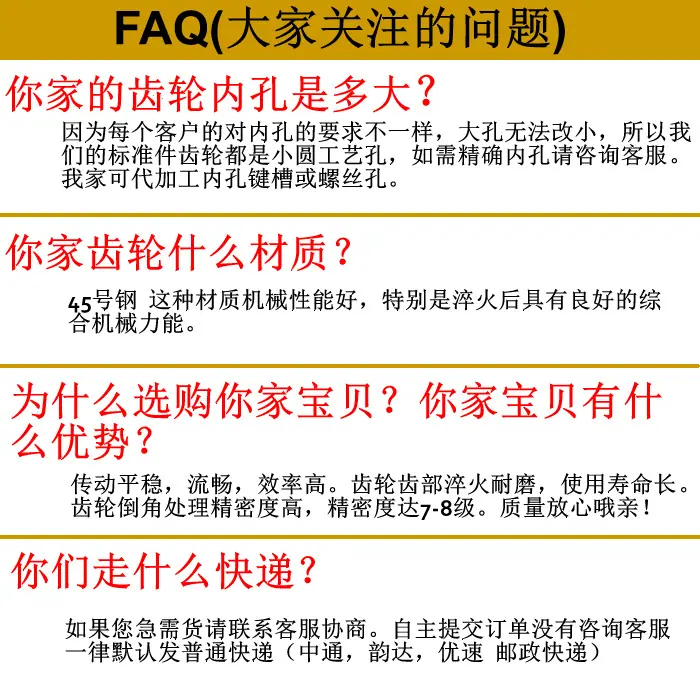 详情7.jpg